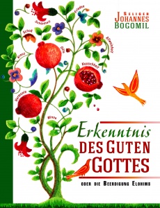 Erkenntnis des Guten Gottes oder die Beerdigung Elohims