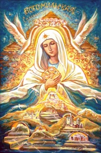 Bogomilische Mutter Gottes