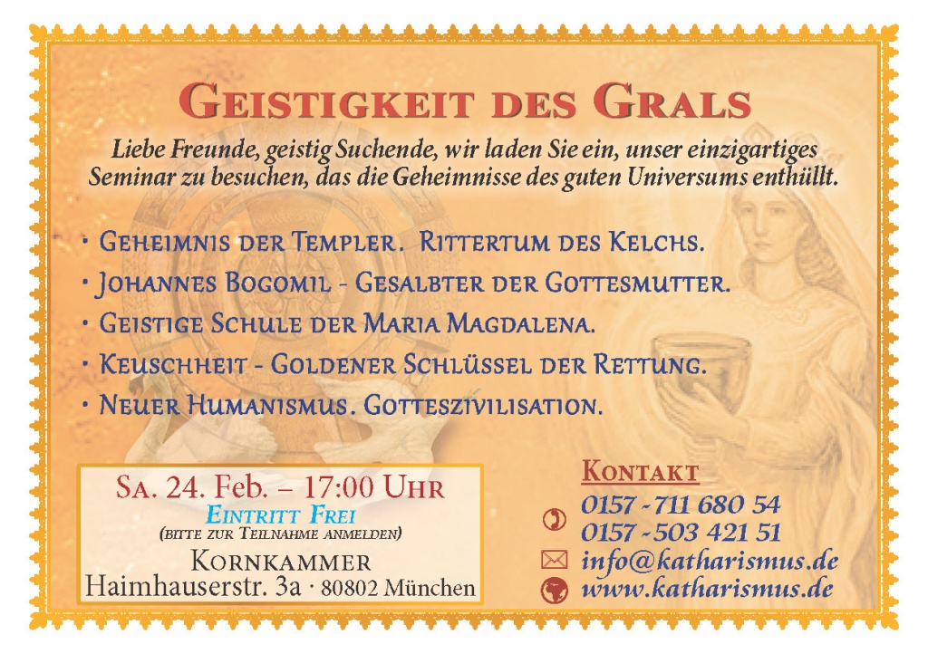 Einladung zum Seminar am 24.02.18